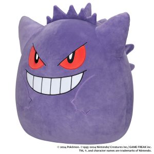 Pokémon 20-Inch Gengar